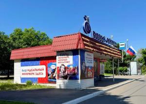 Магазин и пункт выдачи интернет-заказов, пр-т. Дзержинского 12 (о-ка С.Лазо)