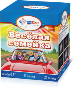 ов0839-1