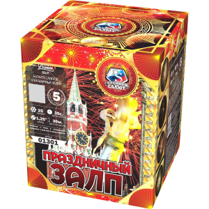 product8937-package1-63ad345086a18
