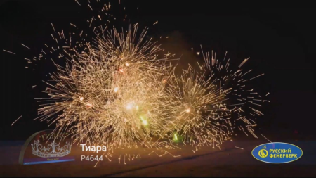 product10934-gallery-67611f68727b0