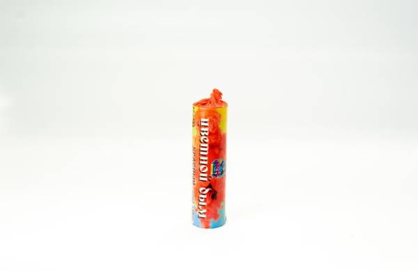 FPS035