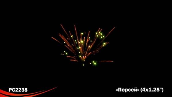 product8645-gallery-62fbbff7be359