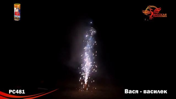 38288136558318d98cda9df7fa03bee0