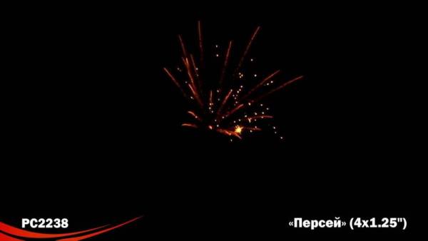 product8645-gallery-62fbbff7bb214