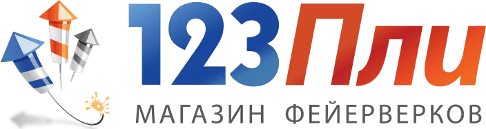 123пли Магазин фейерверков и пиротехник 123пли Магазин фейерверков и пиротехник